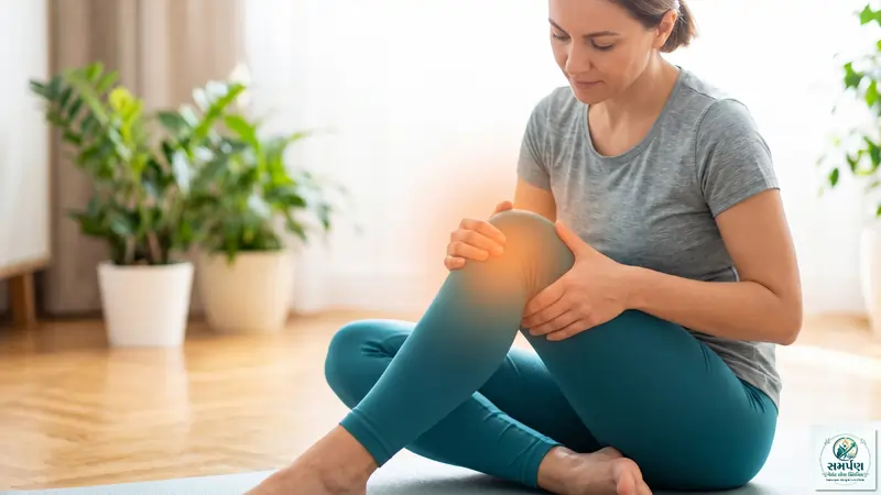. ઘૂંટણની ઢાંકણીનો દુખાવો (Patellofemoral Pain) મટાડવાની કસરત
