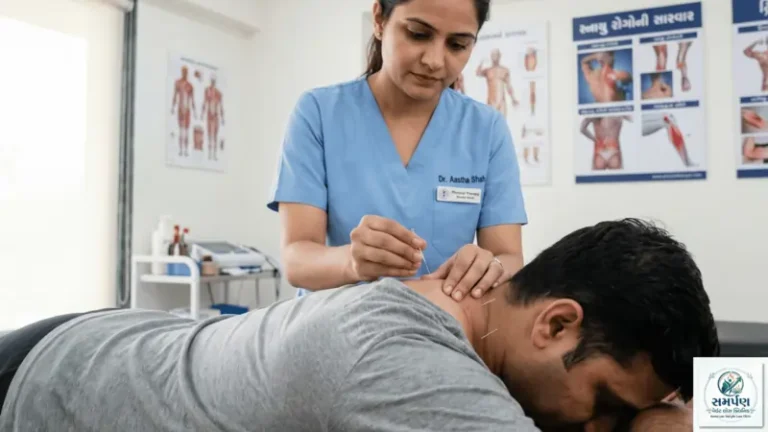 . ડ્રાય નીડલિંગ (Dry Needling) થી સ્નાયુઓનો દુખાવો કેવી રીતે મટે છે?
