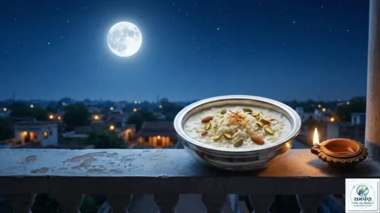 શરદ પૂનમ અને દૂધ-પૌંઆ: સ્વાસ્થ્ય માટે તેનું આયુર્વેદિક મહત્વ.