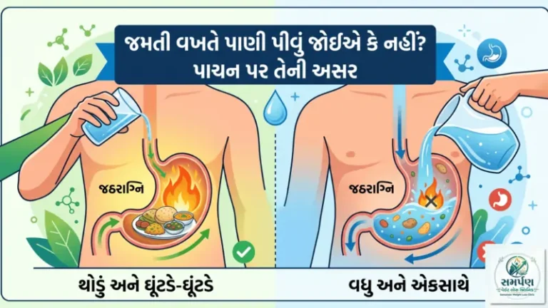 જમતી વખતે પાણી પીવું જોઈએ કે નહીં? પાચન પર તેની અસર