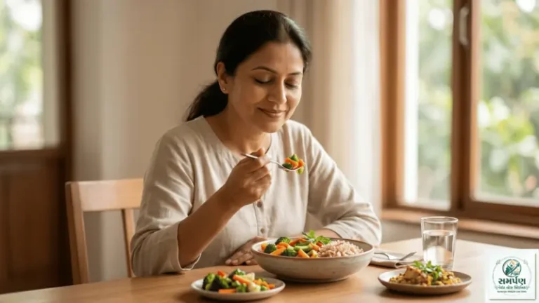 . માઈન્ડફુલ ઈટિંગ (Mindful Eating): જમતી વખતે પૂરતું ધ્યાન આપવાની કળા.