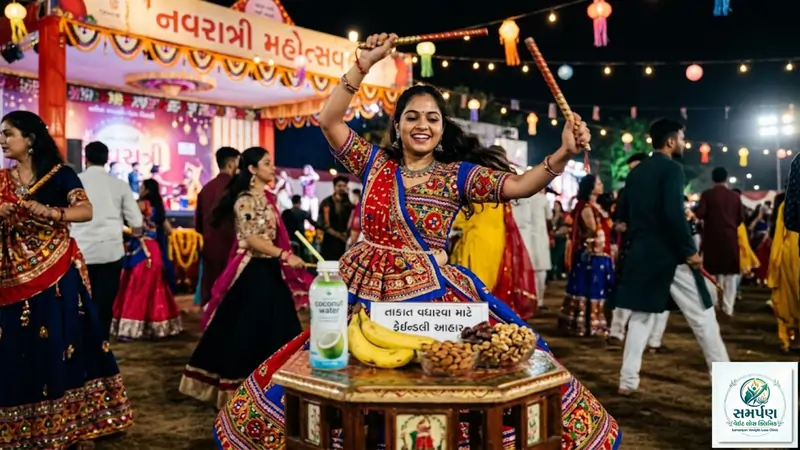 નવરાત્રી સ્પેશિયલ: ગરબા રમતી વખતે સ્ટેમિના વધારવા માટેનો પાવર ડાયટ