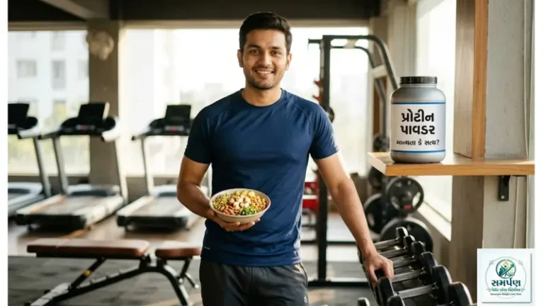 પ્રોટીન પાવડર વગર વજન ન ઉતરે? આ જીમની માન્યતા કેટલી સાચી?